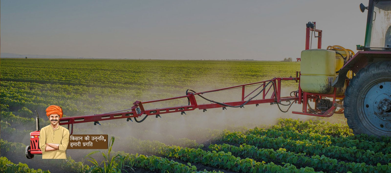 insecticides and pesticides difference